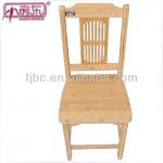 Bamboo avantgarde chair