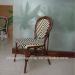 AS-6216 Alum Frame.PE rattan outdoor chair with hand paint in bamboo finish