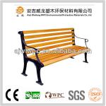 Low maintence outdoor wpc tables and benches-WL-Bench-3