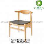 Bamboo PVC cushion Dinning Chair