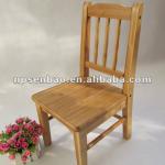 square bamboo chair-