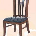 Fashionable solid wood chair