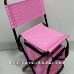 camp chair,fish cooler stool,samsonite cooler stool-HF-170D3