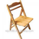 Bamboo small folding chair