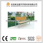 wood plastic composite benches outdoor for garden