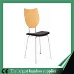 nice quality bamboo veneer curve design office chair F53