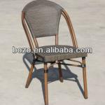 outdoor bamboo like aluminum frame wicker/rattan dining chair