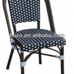 bamboo look aluminum frame rattan dining chair black &amp; white color