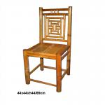 Bamboo chair with back made in Vietnam (GT 764)