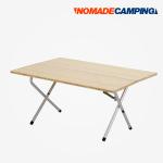 Bamboo Folding Table-N-5084