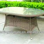 Outdoor rattan garden dining table