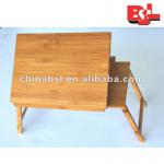 Bamboo Laptop Table