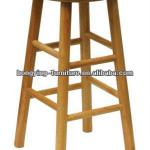 Bamboo bar stool