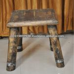 small stool