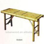 Garden Bamboo Seat Bench-LBBS