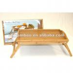 Folding Bamboo Bed Breakfast Tray