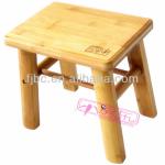 Children bamboo dining stool