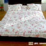 bedding products