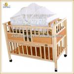 Modern wooden baby cot