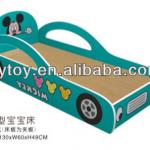 Luxury Kids Car Beds-KY-0886