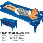 Children CE Plastic Cloth-net Sleeping Bed