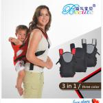 new design for portable baby bed-BB009