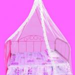 BABY BED TOY BW108003