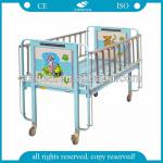 AG-CB003 Al-alloy handrail children hospital bed