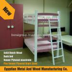Solid Wood Bunk Beds-MB-100-A