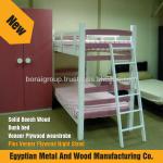 Solid Wood Bunk Beds