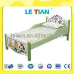 furniture children plastic bed children furniture plastic kids bed LT-2148F