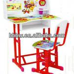 High quality lowest price kids desk and chair