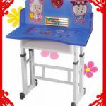 kids adjustable desk-hw-d133