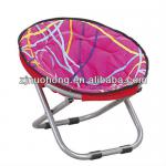 kids moon chair