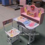 Adjustable height kid study table and chair BSD-850004