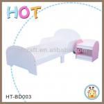 HT-BD003 Wooden Children Junior Bed Hot Sell