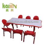 Kindergarten Furniture ,Children Dresser For Cheapest-KXHT-056