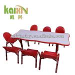 Kindergarten Furniture ,Children Dresser For Cheapest