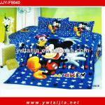 The cheapest and hot sale children bed set-JJY-F5040