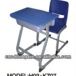 hot sale and elegant school furniture,children school furniture set C01+KZ20-H03+KZ07