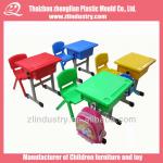 4 color Children Plastic Desk set