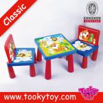 Plastic Animal Tables and Chairs Set