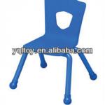 Preschool kids chair