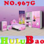 New Cute Model Of Princess Bedroom Furniture 967G-967G