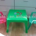 kids plastic table and chair set-HSPF-5009