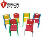 kids furniture study table and chairs,kids plastic chairs-CD-015