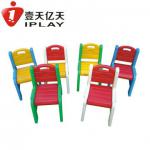 kids furniture study table and chairs,kids plastic chairs