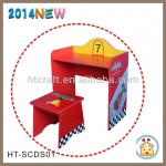 HT-SCDS01 Wooden Kids Desk and Stool Set