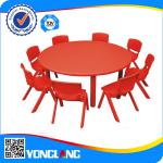 Plastic children round table-YL219-7