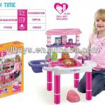 Baby Bathe set doll toys-222025